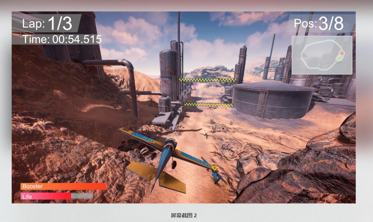 微软游戏限免！喜加一！《flight masters》游戏限时免费领取