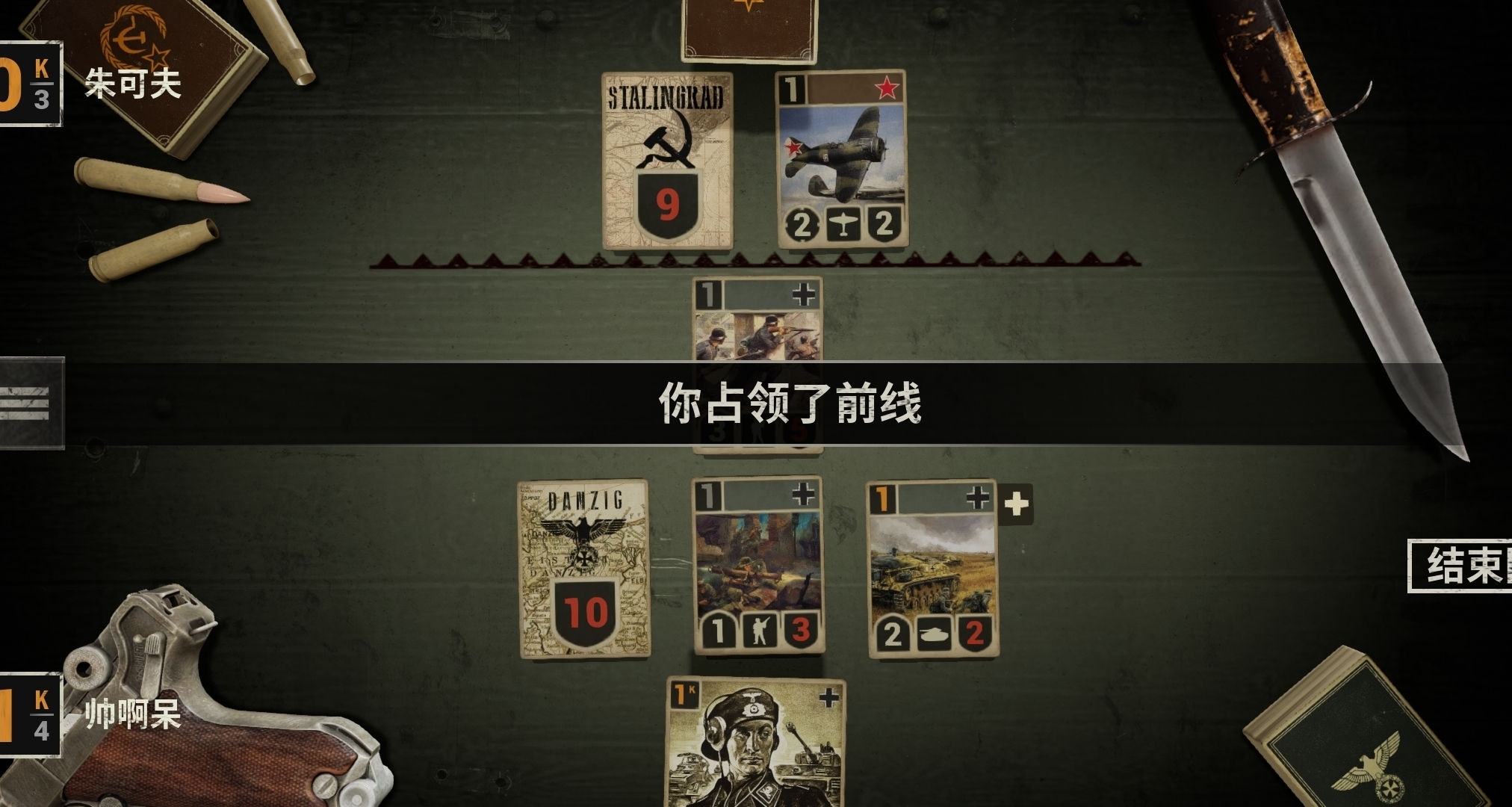 【秋促省錢篇】好玩的卡牌遊戲推薦，看看你玩過幾款