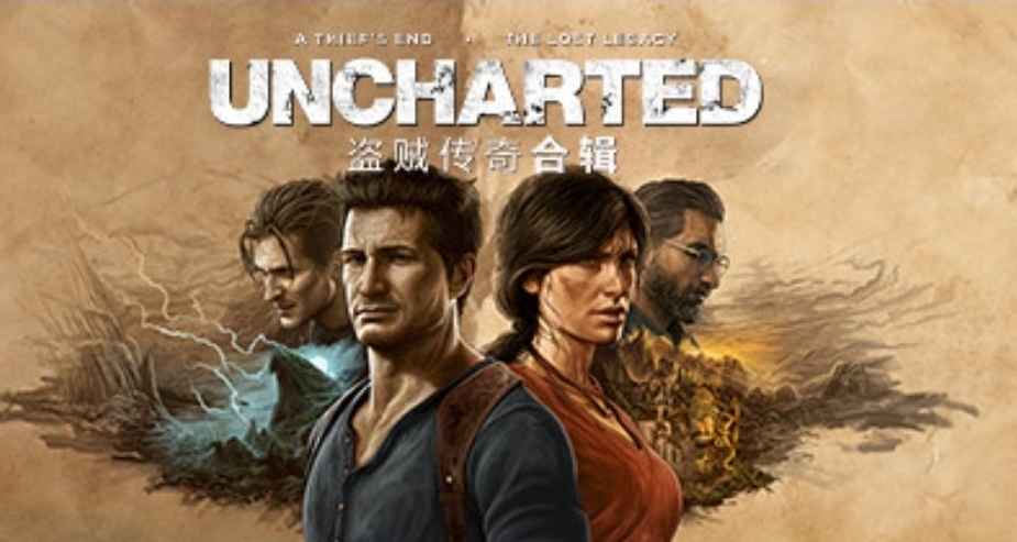 最後一天！《神祕海域：盜賊傳奇合輯》4折新史低，現價￥138