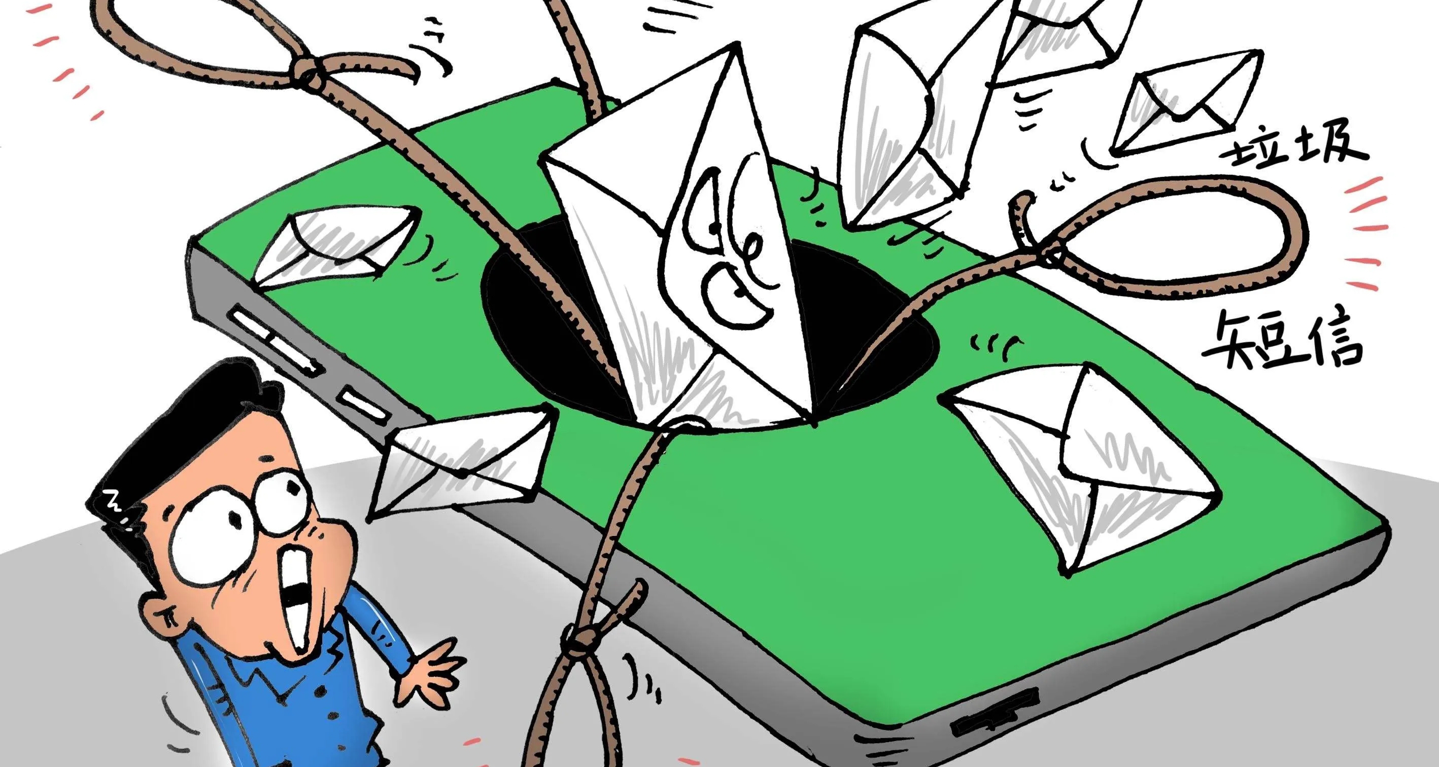 徹底預防並阻攔騷擾短信與電話！以及騷擾電話的原理機制！