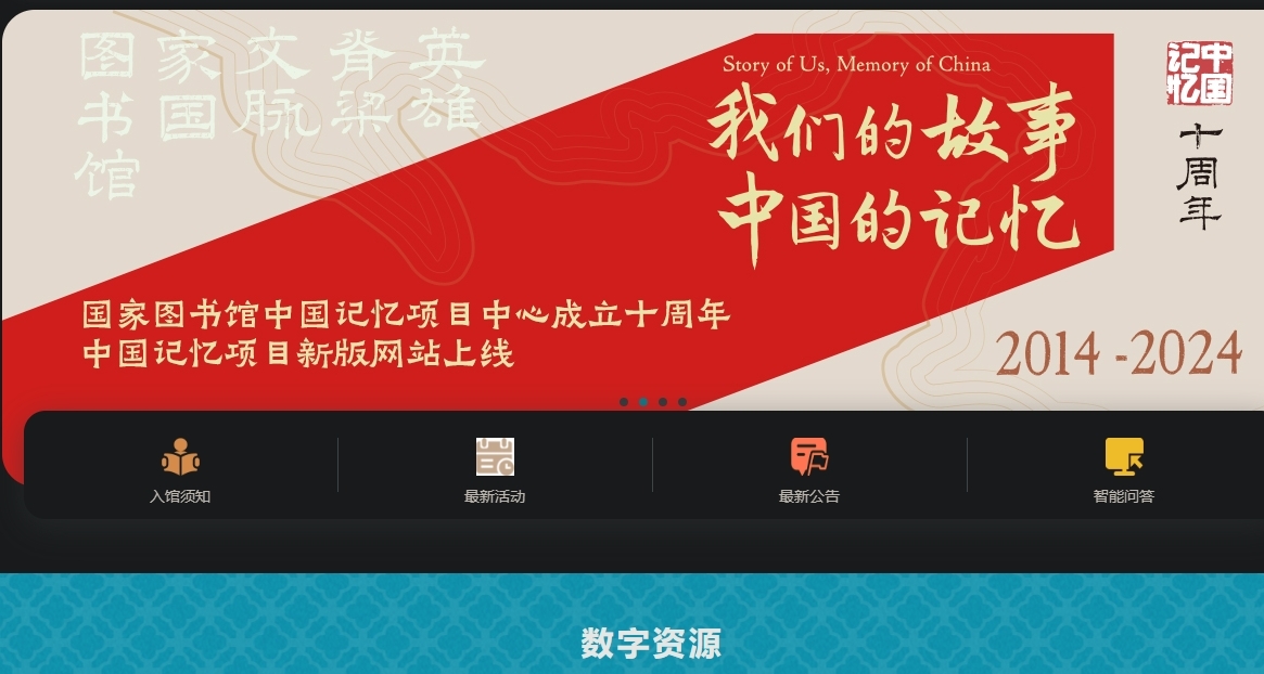 小說看膩了？高質量文章網站推薦！