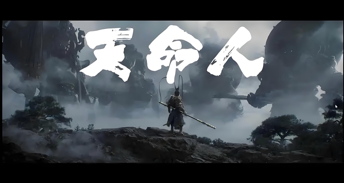 Steam免費入庫+2，《黑神話·悟空》像素版永久免費入庫！