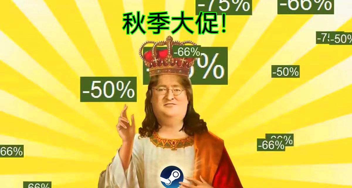 《城市天際線》一折新史低了！！！