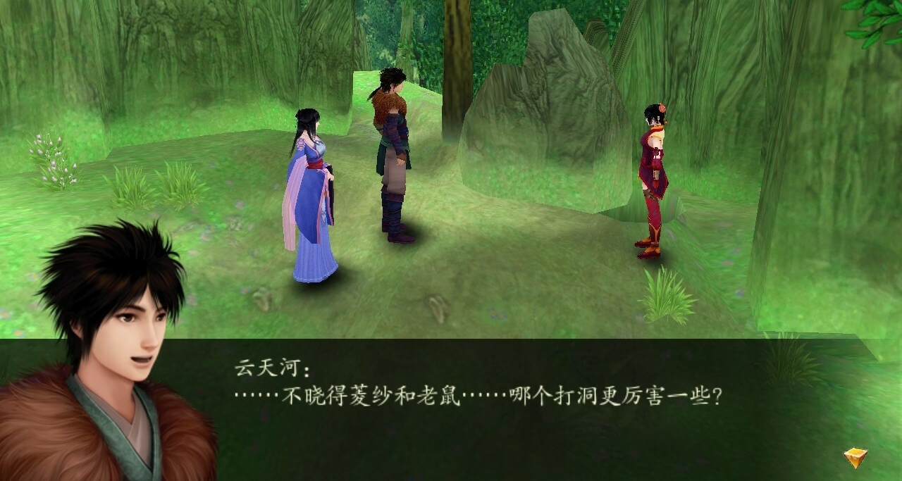 勝敗乃兵家常事，大蝦請重新來過