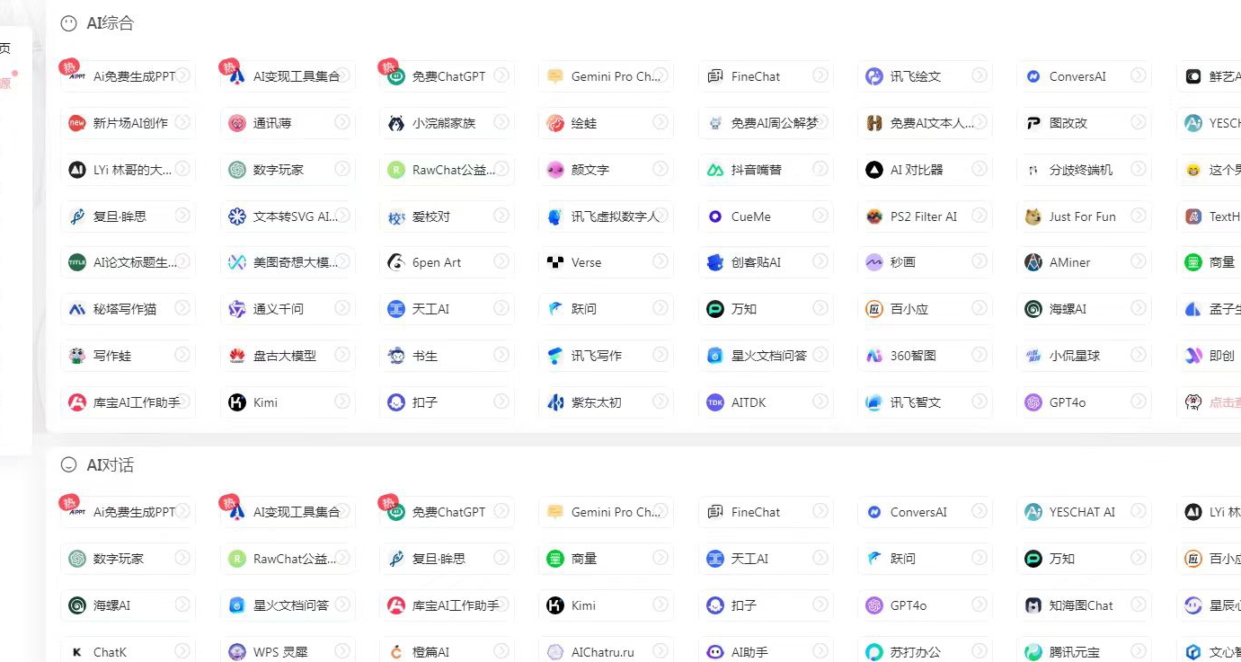 炸裂！適合深夜偷偷品嚐的學習資料。