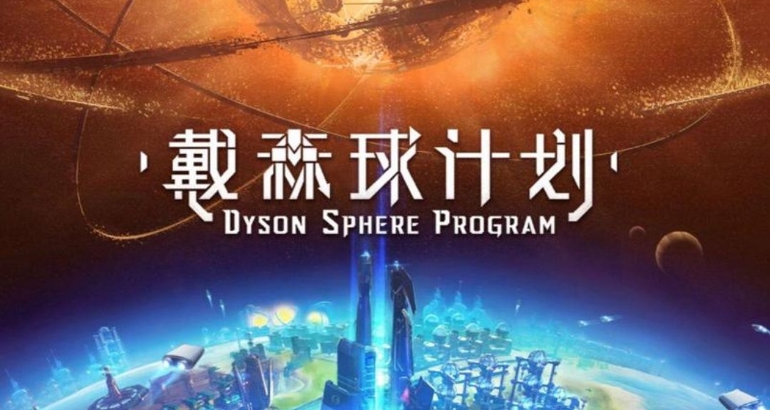 Steam秋促15款＃都在推大的，這些中小體量也值得入！