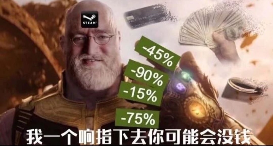 Steam 秋促：烏克蘭遊戲史低價大賞！