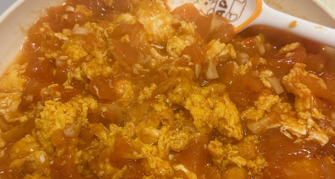 【瓜瓜廚房】讓女朋友流口水的番茄炒蛋保姆級教學