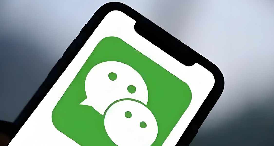 微信終於變小？14天自動清內存！