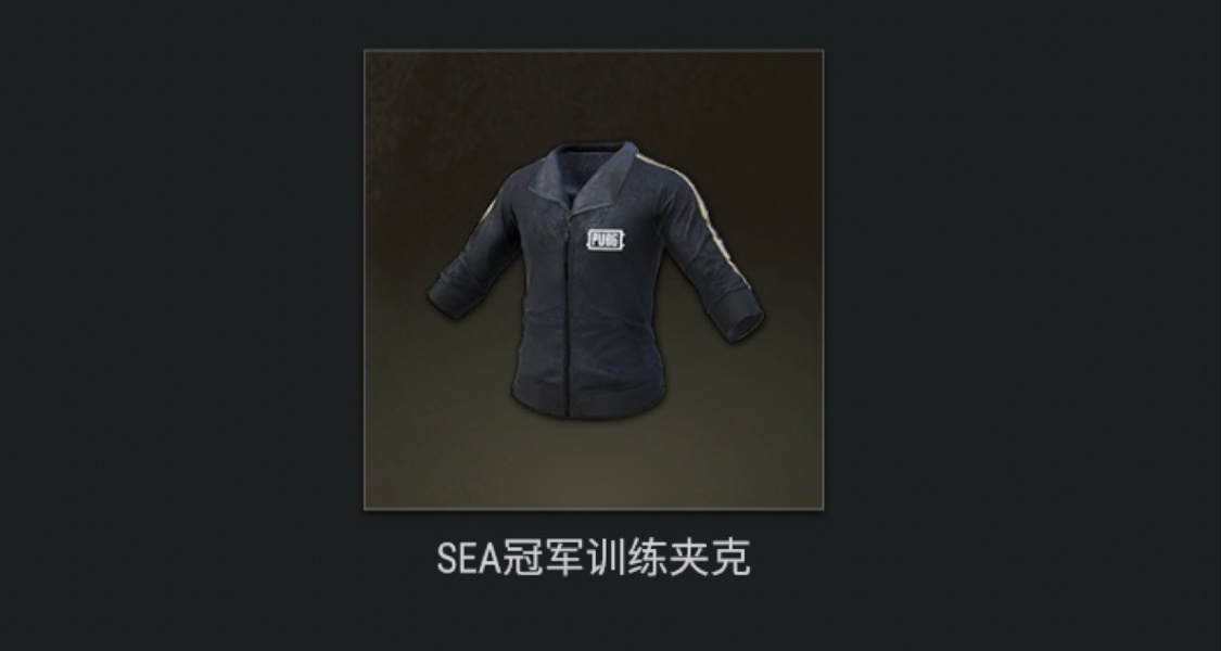 上午的黑东事件！黑东“返场”的信号？