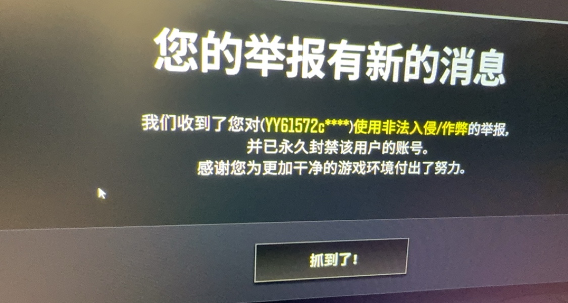 9800X3d？2k分辨率及以上不用買