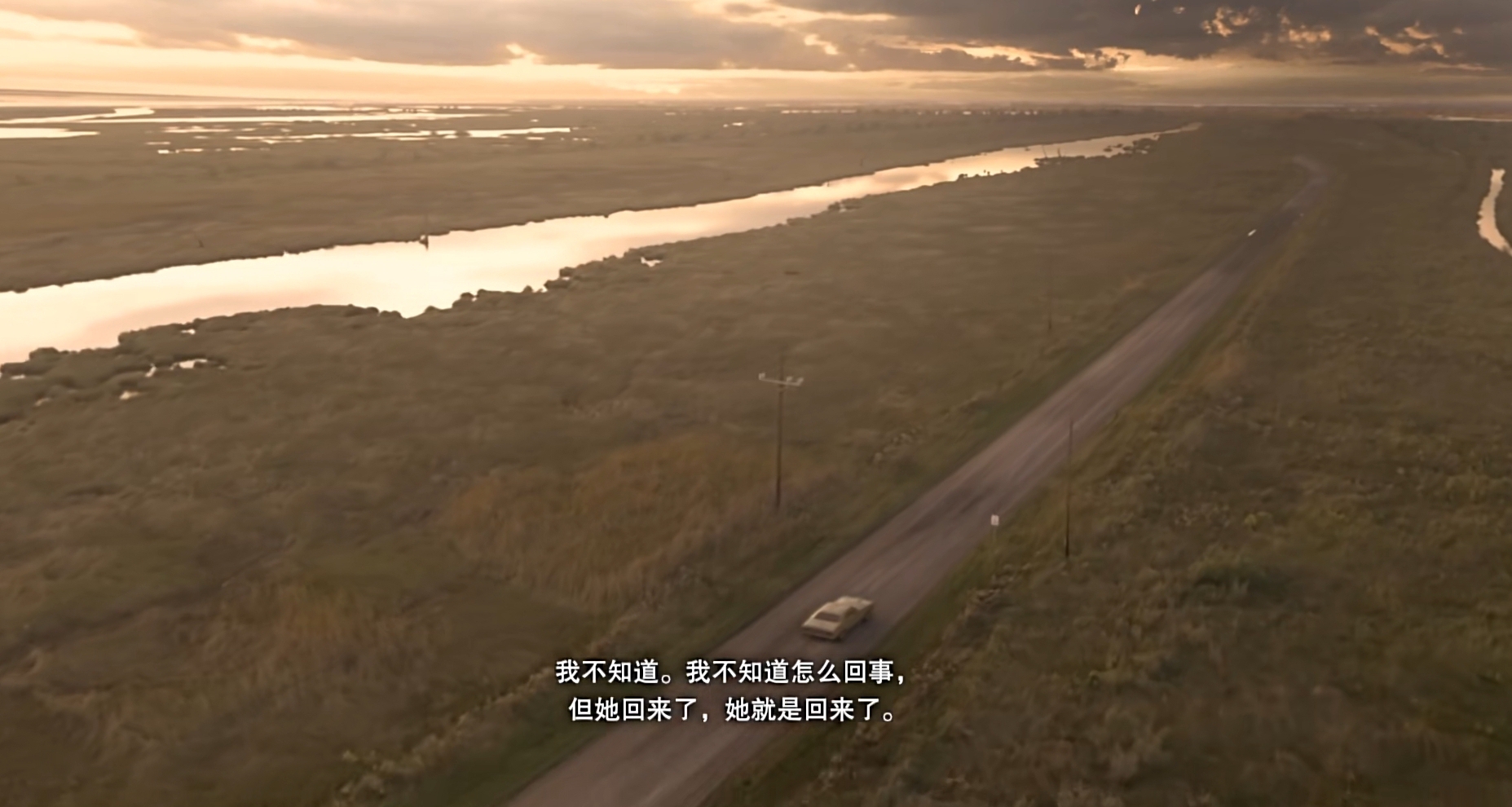 是我來了，我是伊森