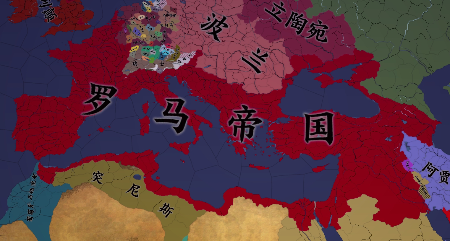 歐陸風雲中你可能不知道的冷知識