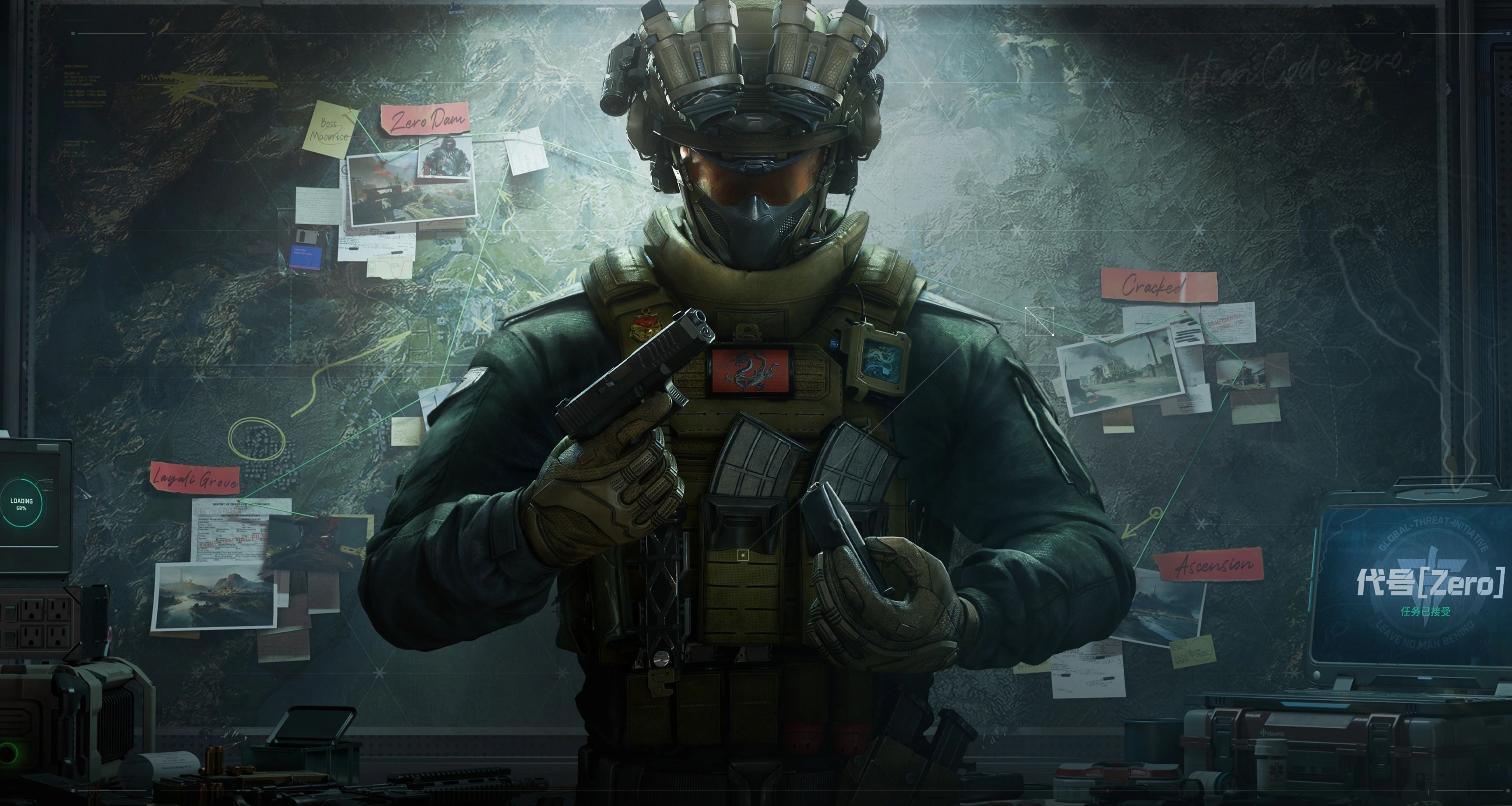 玩三角洲國際服