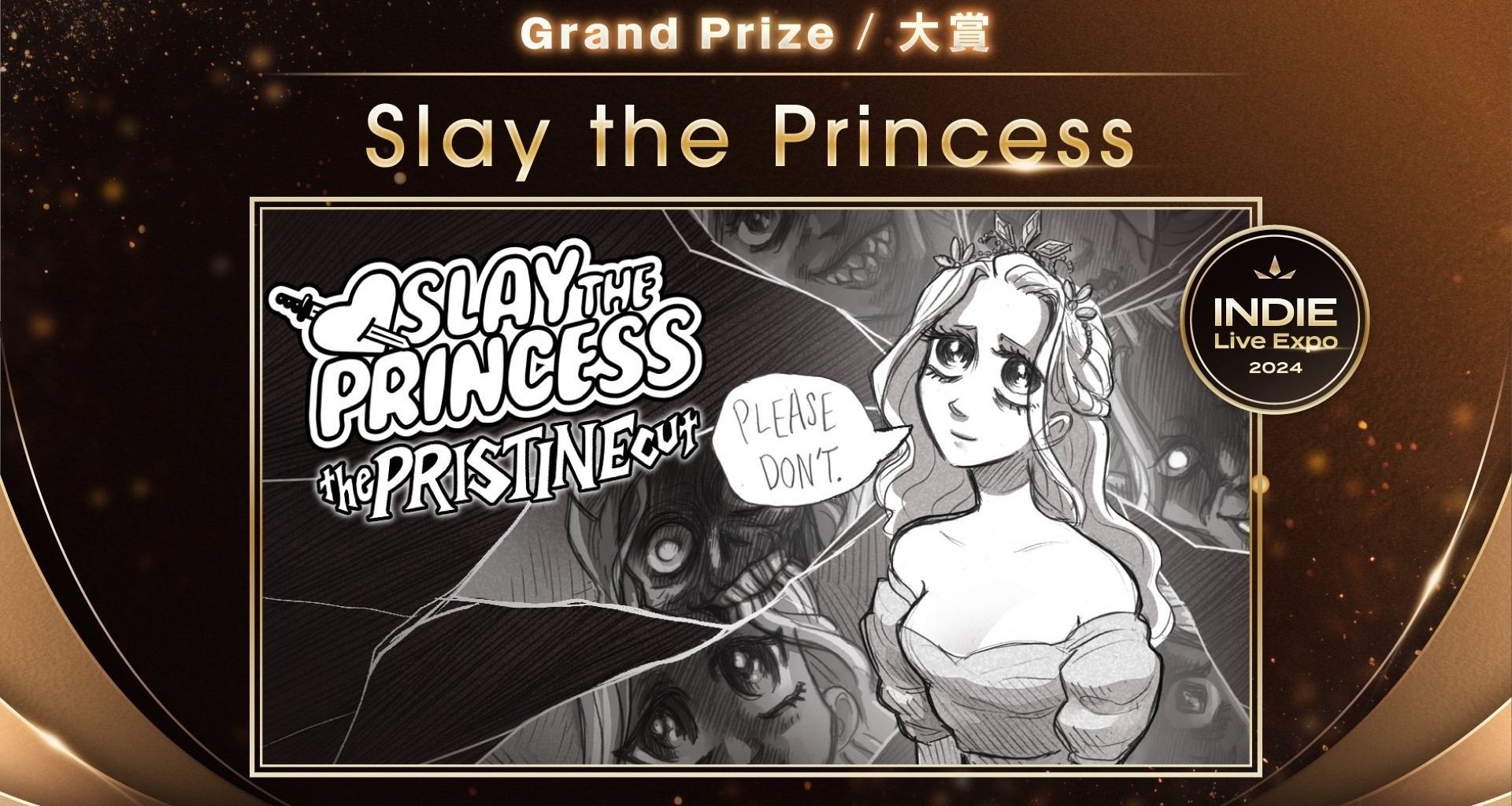 《殺死公主》榮獲2024年ILE最佳遊戲獎和最佳新角色獎！