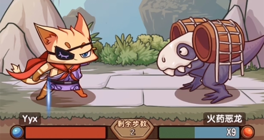 分享鼠鼠曾经做过的大便游戏（番外篇）