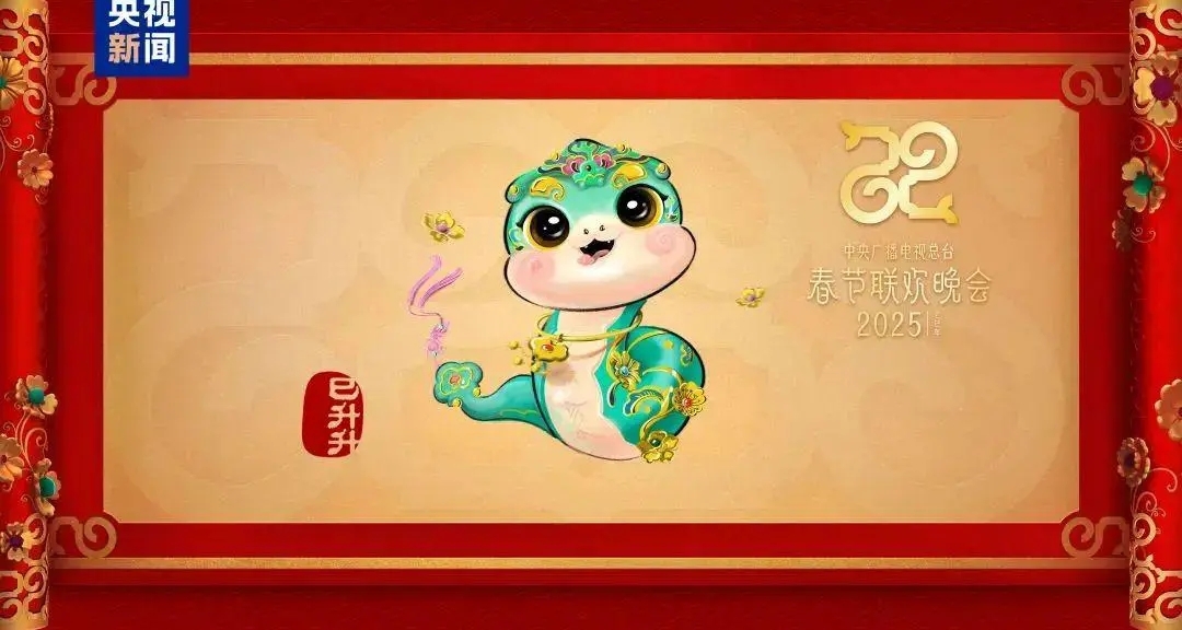 蛇年来临，刘德华已解冻95% ！