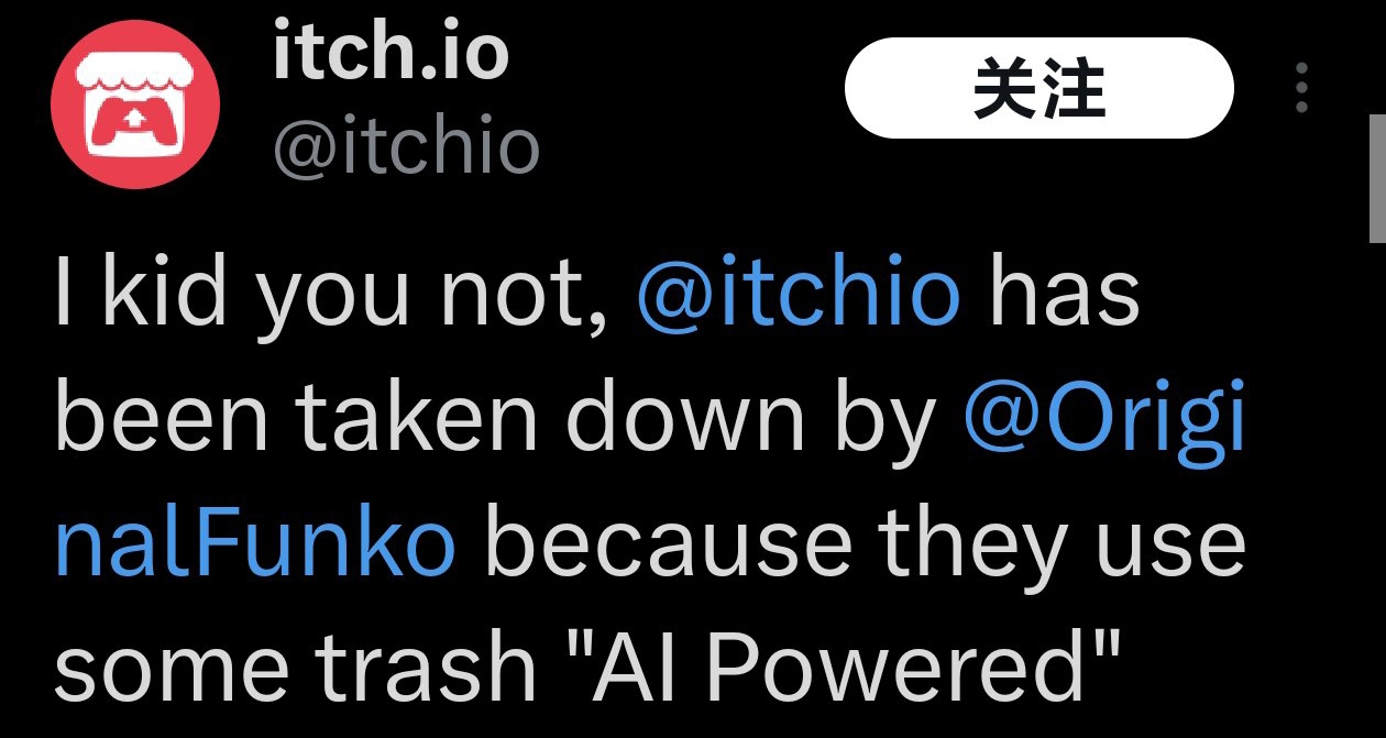 獨立遊戲大站itch.io突發下線，或是由於某玩具製造商