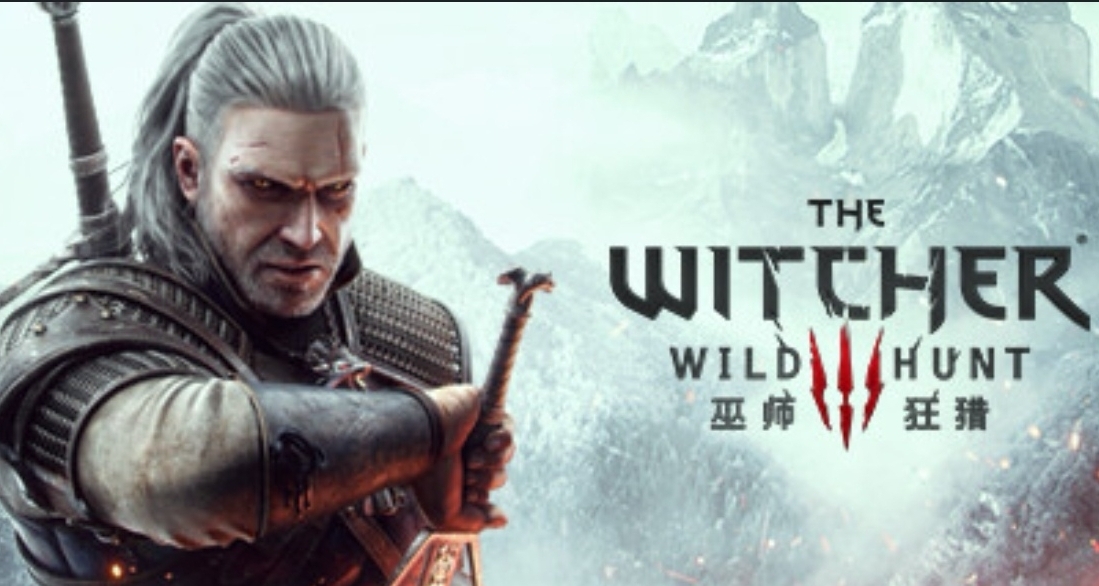 《巫師3》迎來折扣，年度版39.8元，近一年來最低