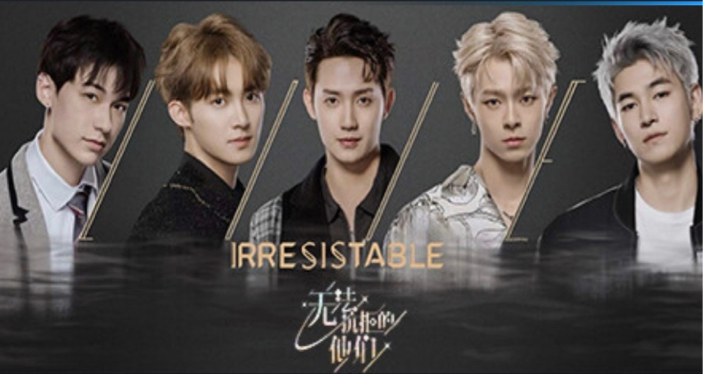 我被帅哥包围了！真人影游《无法抗拒的他们》已发售！首周39.1