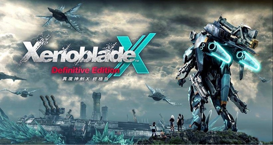 《异度神剑》开发商Monolith Soft被任天堂全资收购