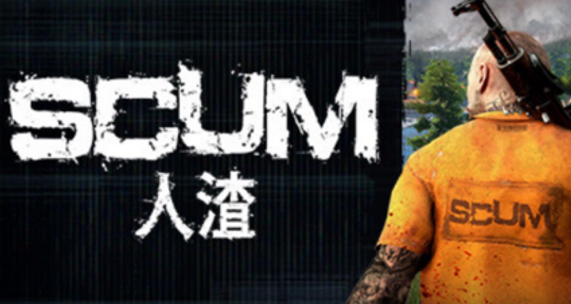 《人渣scum》：超真实的放飞自我小世界