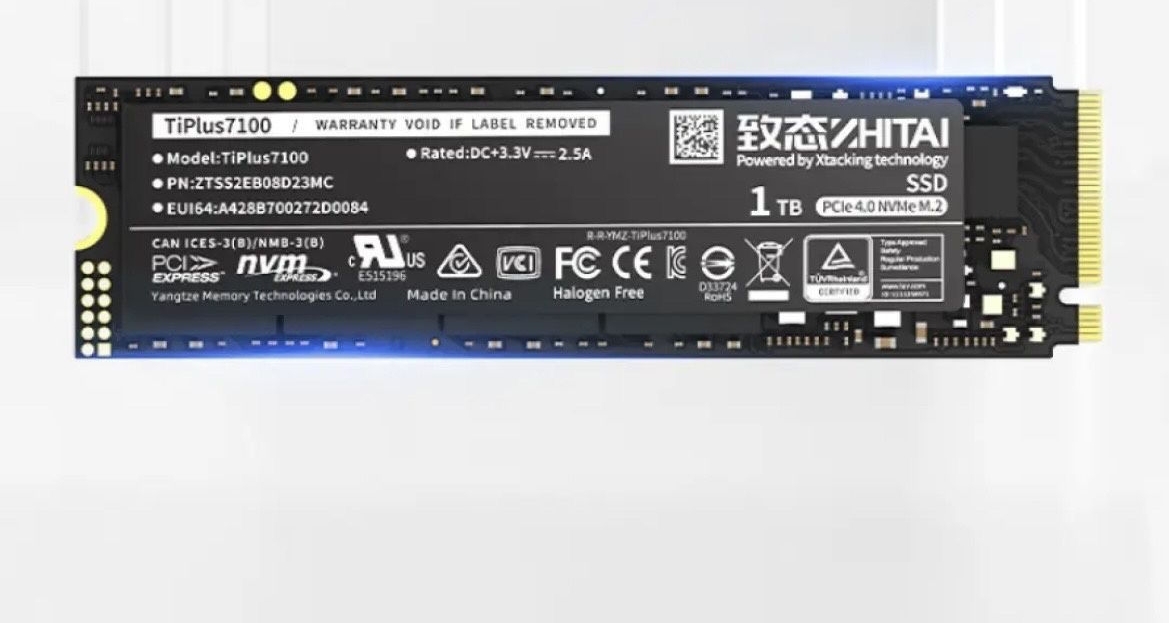 固態硬盤怎麼選？年末PCIE4.0固態硬盤推薦