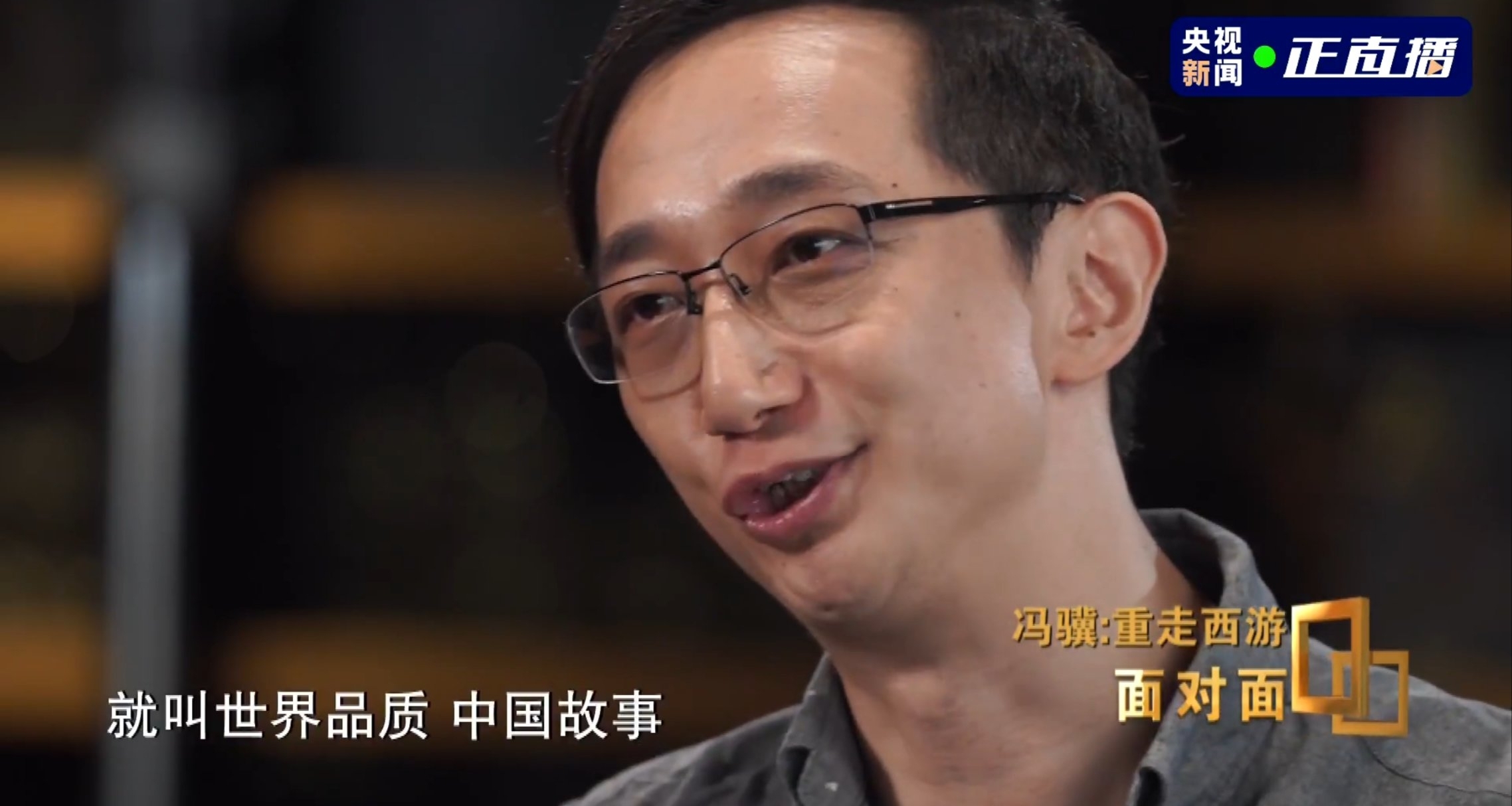 馮驥TGA後首次發聲，放下幻想，準備戰鬥！