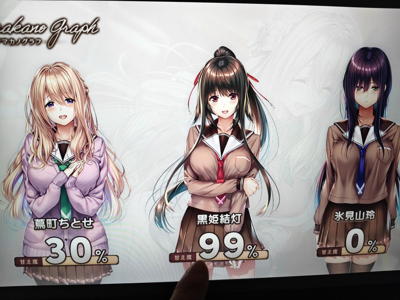 评论图片-老婶的菜单 - 仅收录精品的小站