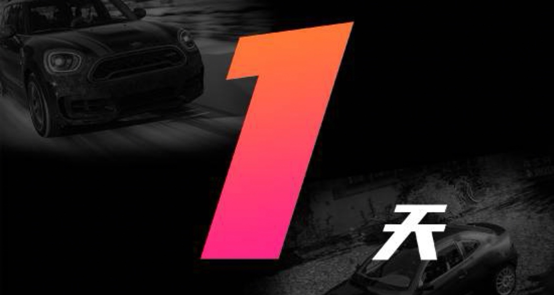 倒計時24小時！《極限競速：地平線4》即將永久下架 骨折促銷中
