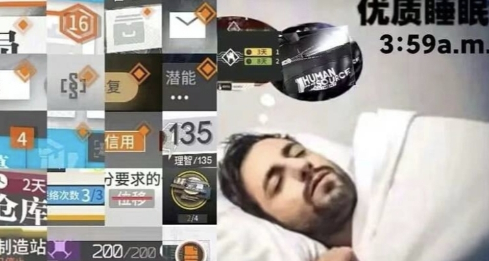 【明日方舟】活动即将结束，新博士们别忘了这些呀！