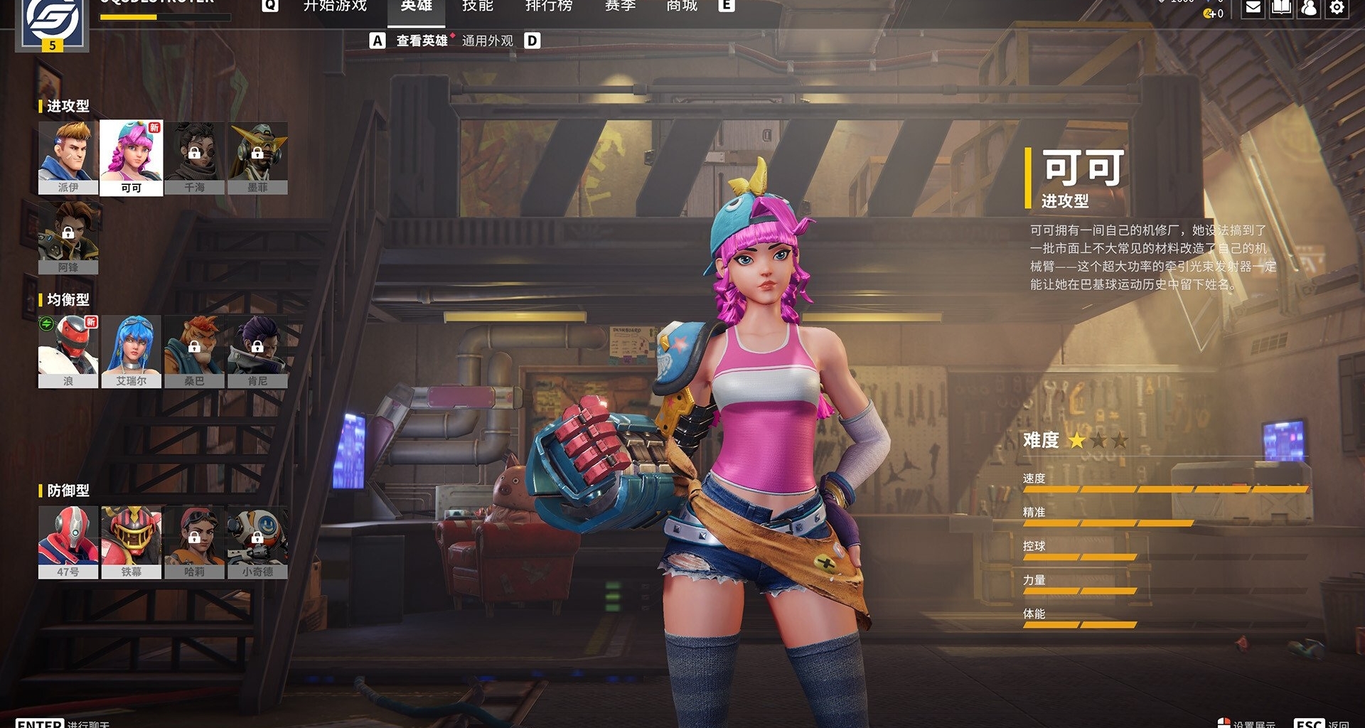 《三角洲行動》之後，多款國產網遊2025年上線Steam平臺