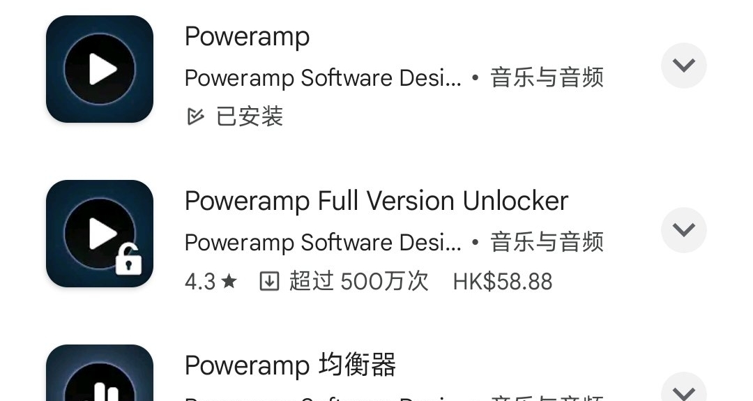 分享一下我在用的几款工具  手机端