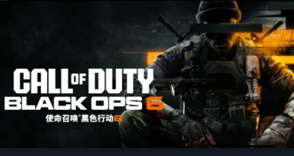 《使命召喚：黑色行動6》7.5折新史低，標準版現366