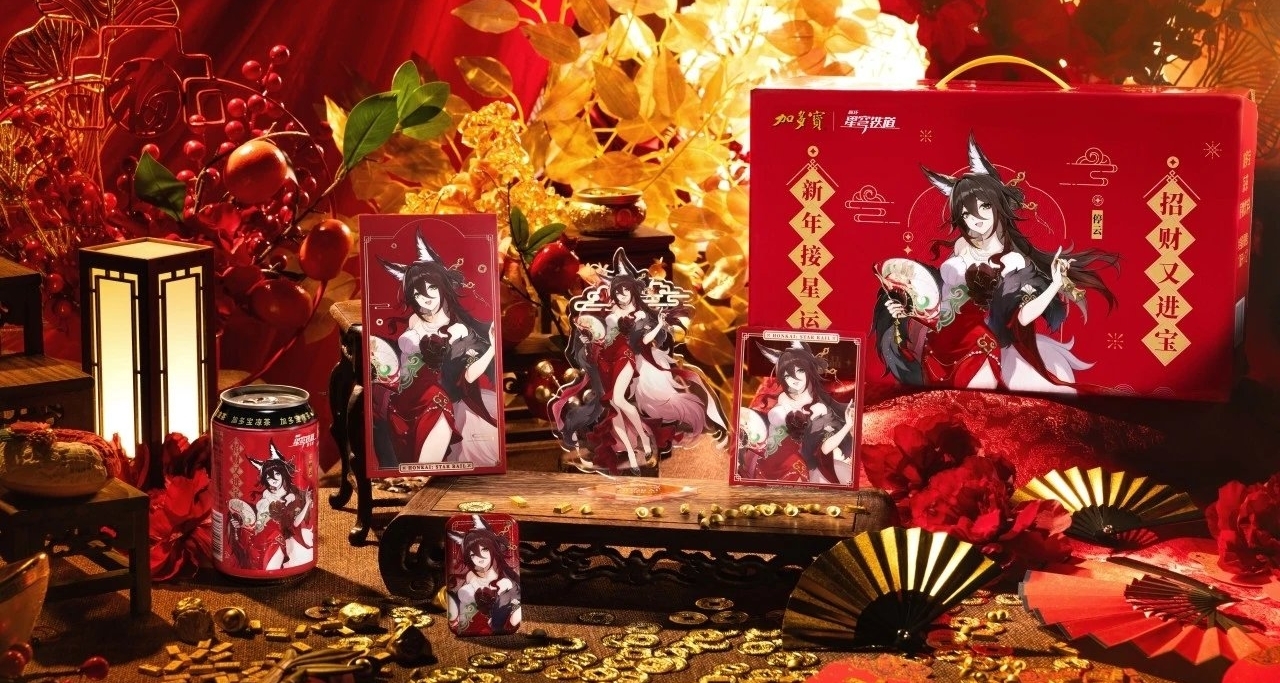 《崩壞：星穹鐵道》 加多寶新春聯動 12月26日開啓！