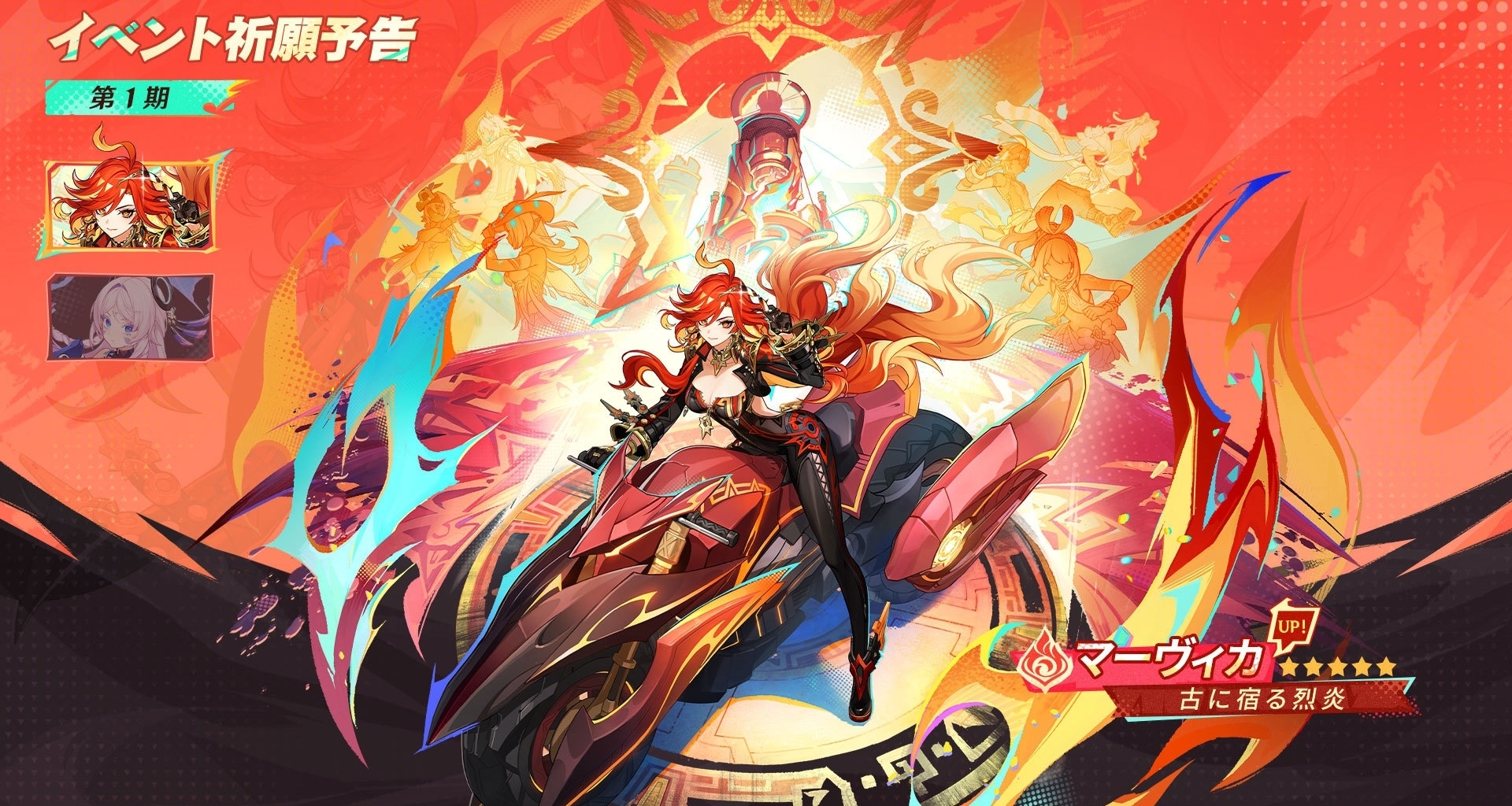 大的來了！原神5.3版本全新總結一覽，這次新內容超多