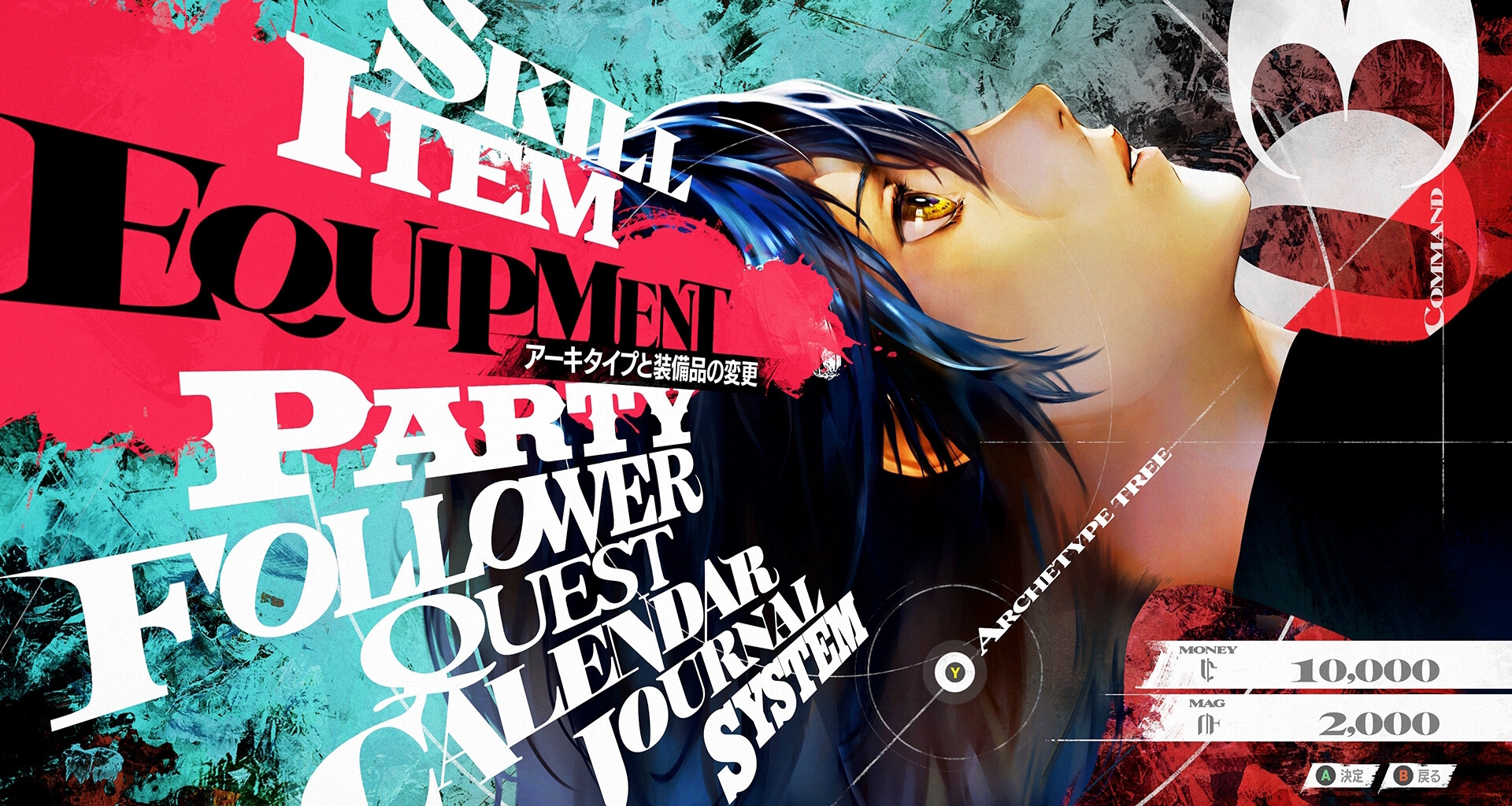 IGN年度遊戲評選《暗喻幻想》獲年度（附獲獎名單）