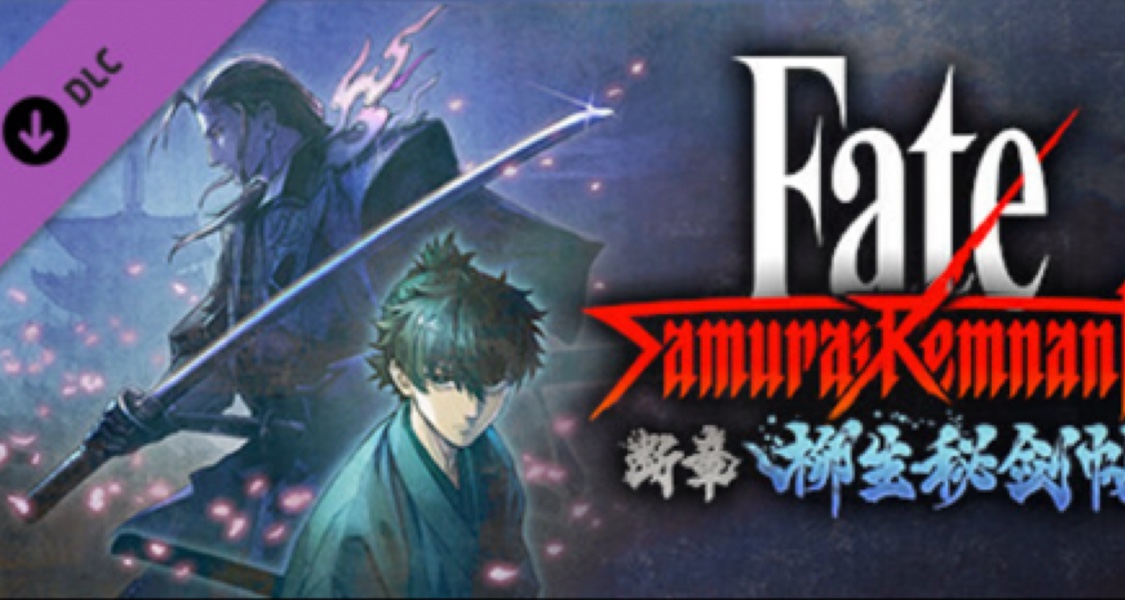 《FATE/SR》新年促銷新史低來襲！五五折即可入手！