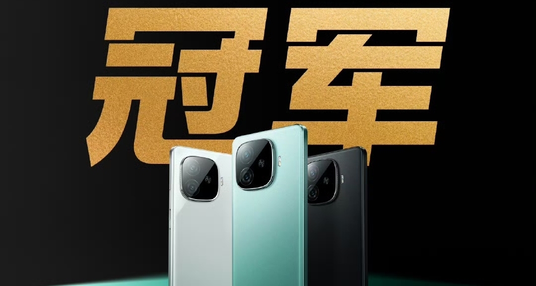 是哪一款手机还在套娃？IQOO 家族Z9T长寿版闪亮登场！