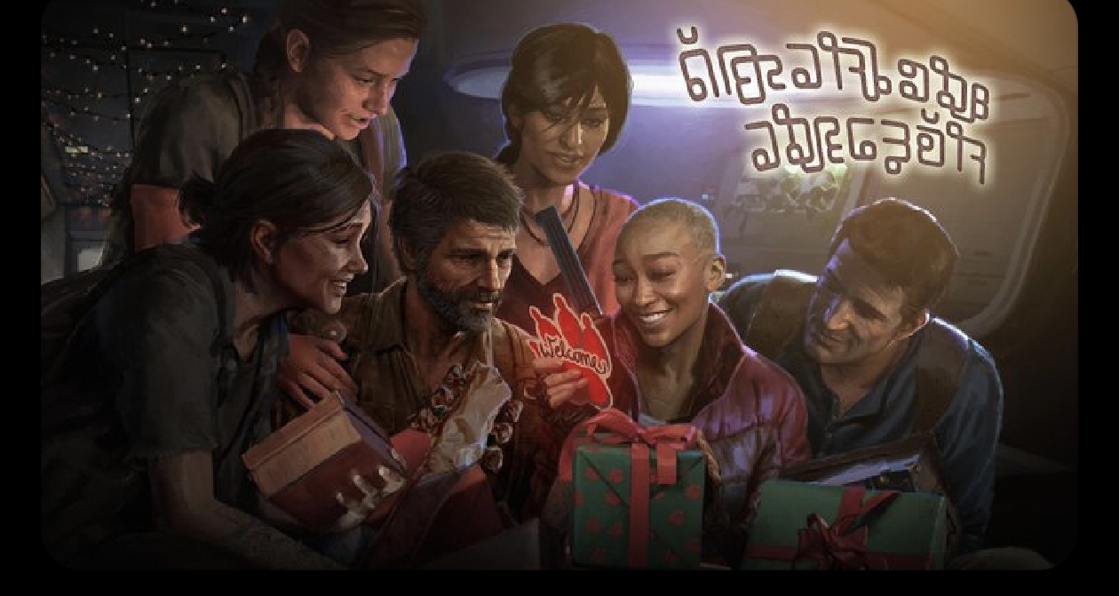 顽皮狗发布圣诞节贺图，让艾比搭着乔尔，网友嘲讽恶心