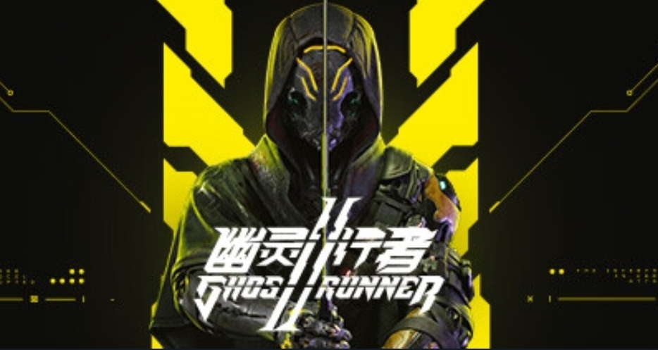 特大喜讯！《幽灵行者2》超史低，黑盒特价29元