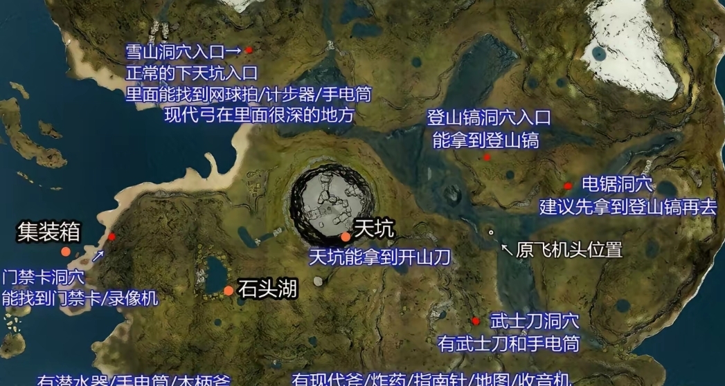 《森林1》地图