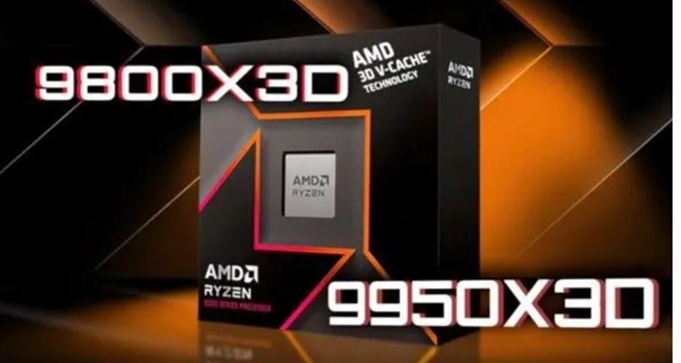 AMD Ryzen 9 9950X3D詳細參數曝光