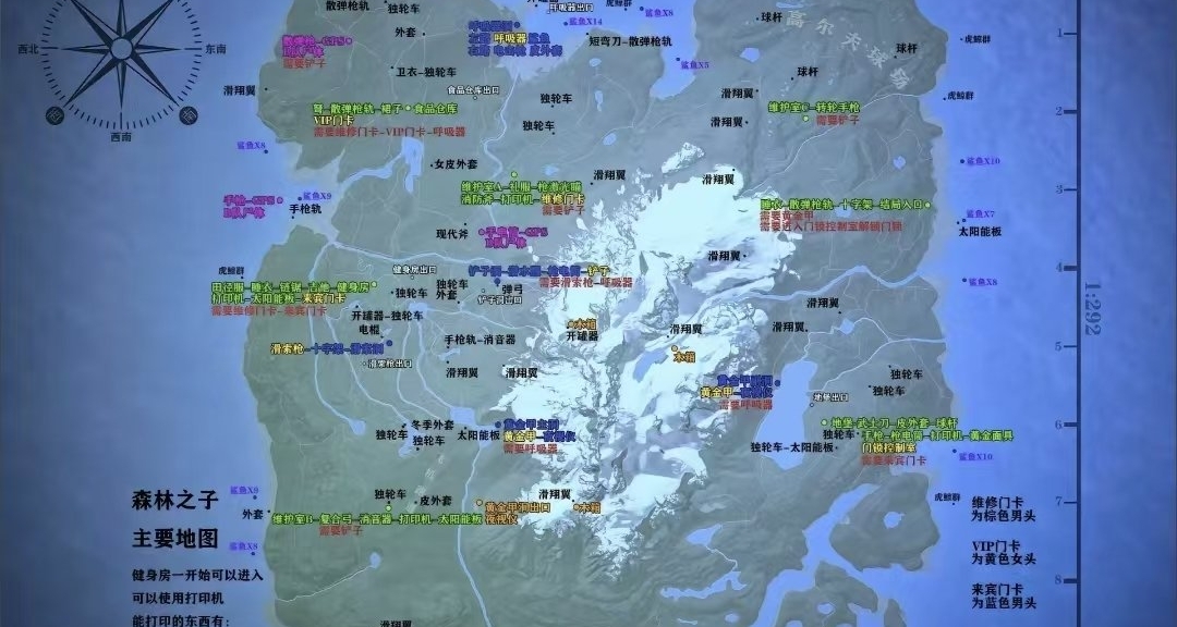《森林之子》地图