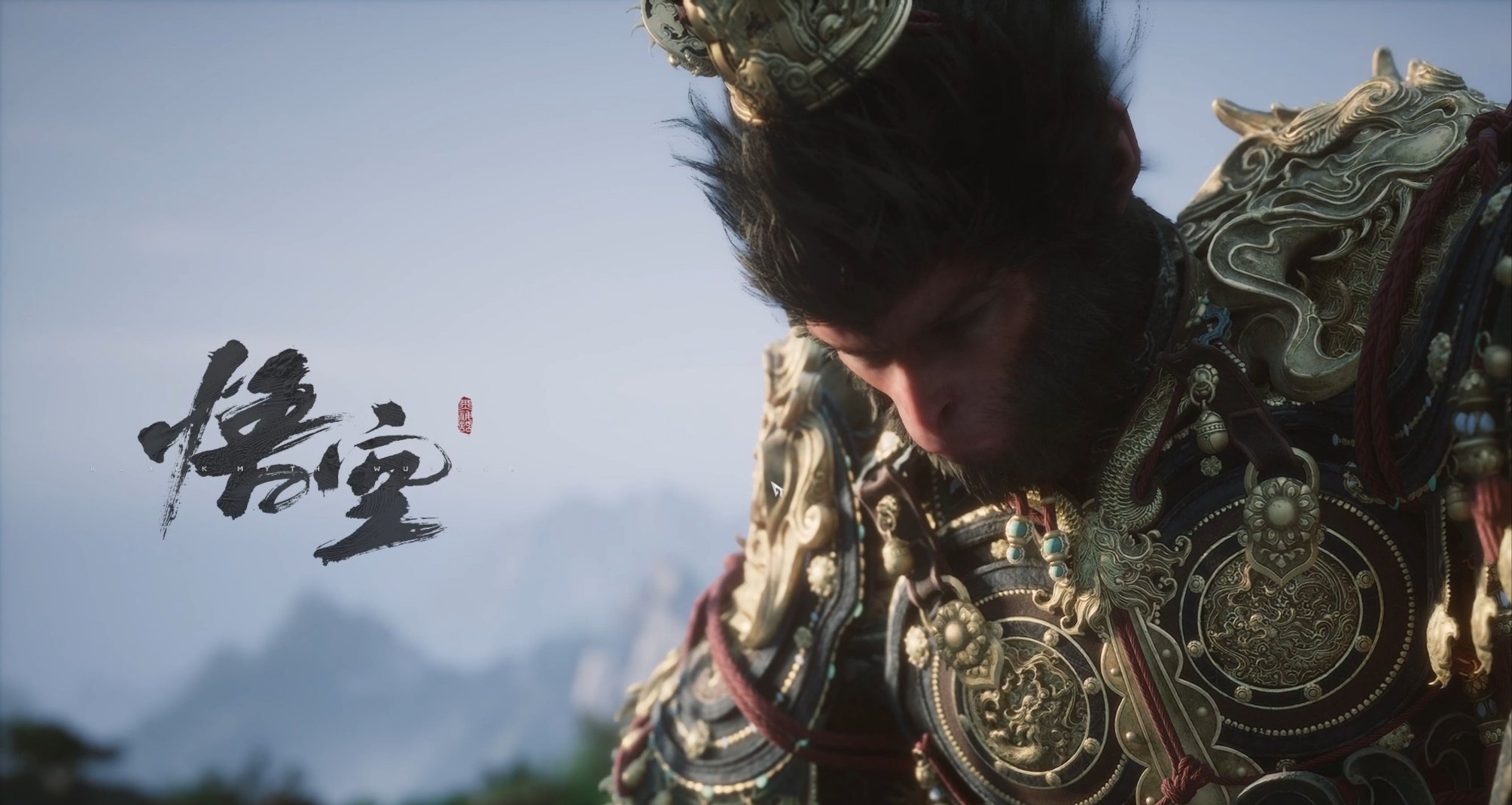 黑神話悟空最全攻略