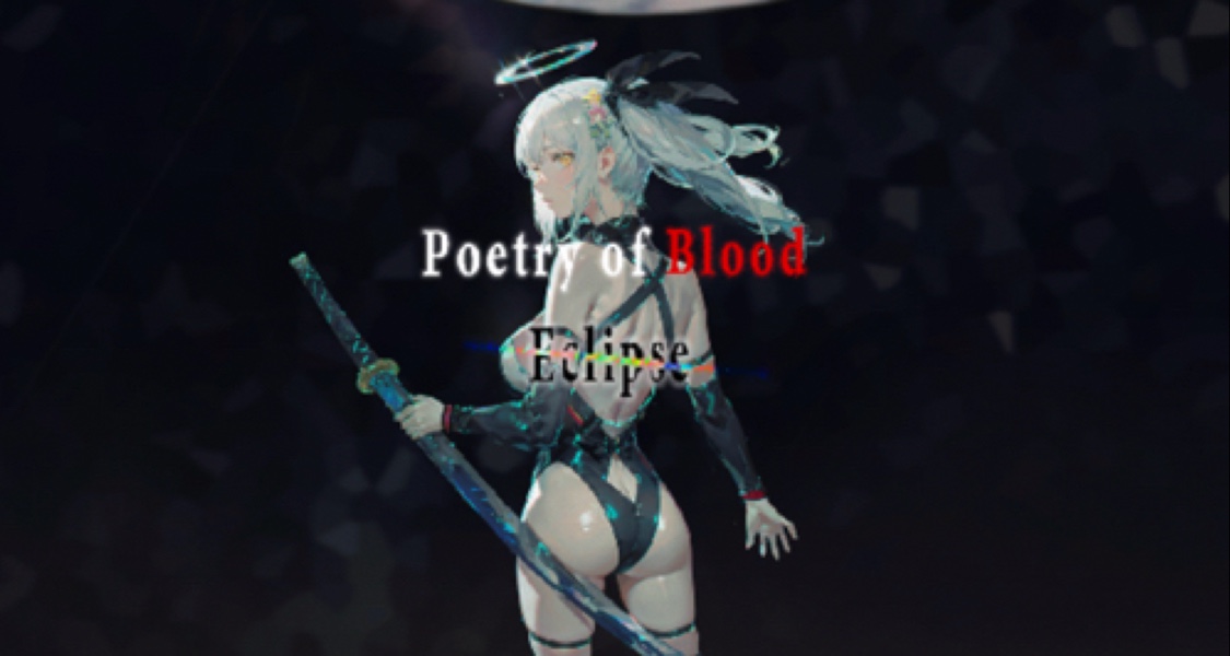 打敗貓娘大boss即可將其收入後宮？《血之詩》你是有點東西的！