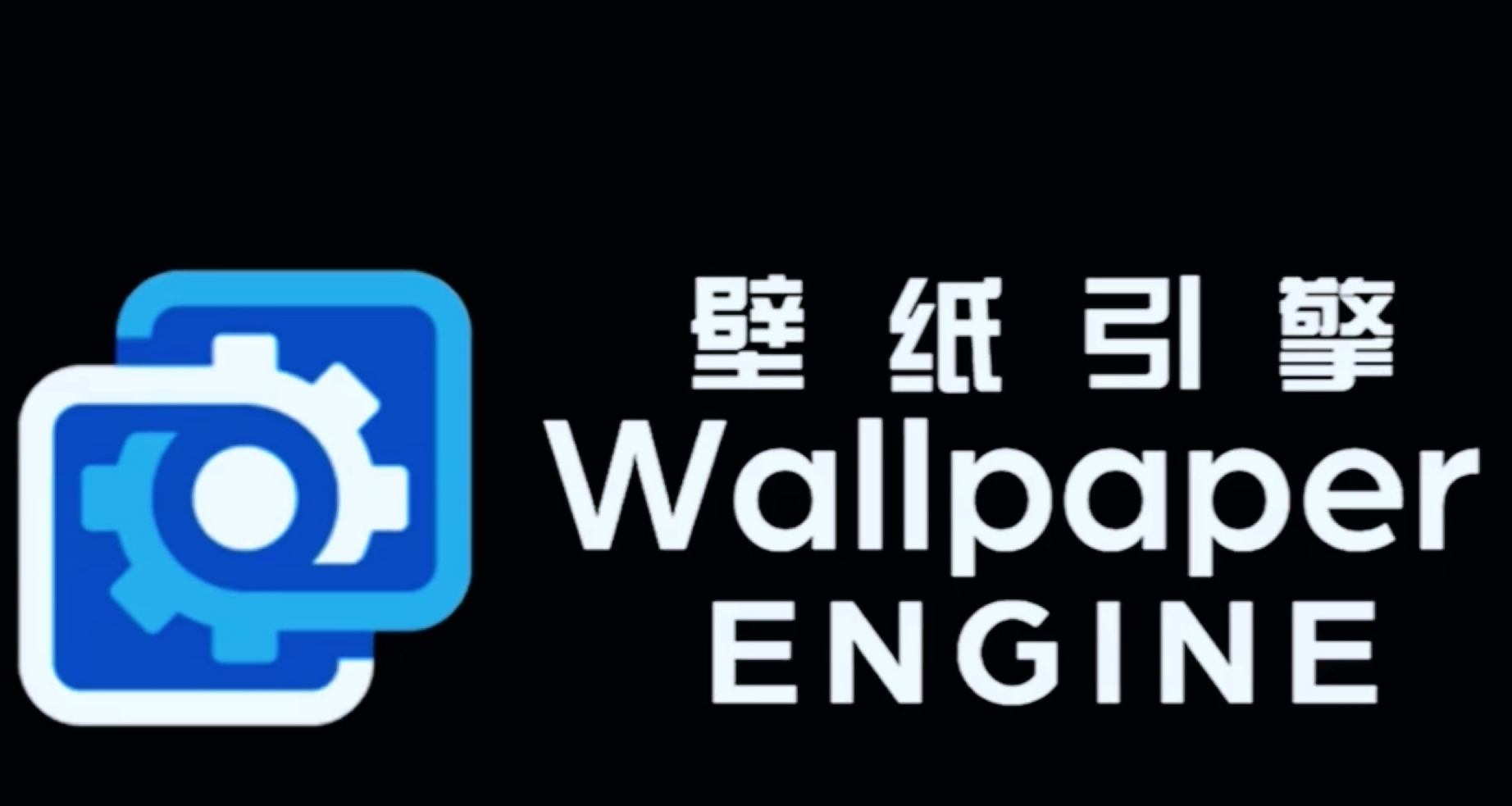 著名壁紙軟件Wallpaper（小紅車）漲價了！