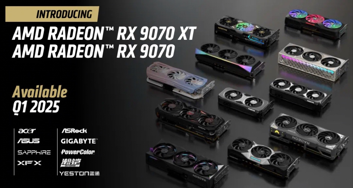 AMD正式發佈RX 9070和RX 9060顯卡