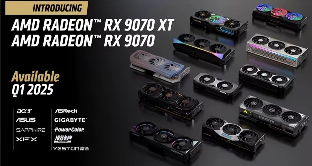 FSR 4加持！AMD RX 9070系列显卡性能跃升新高度