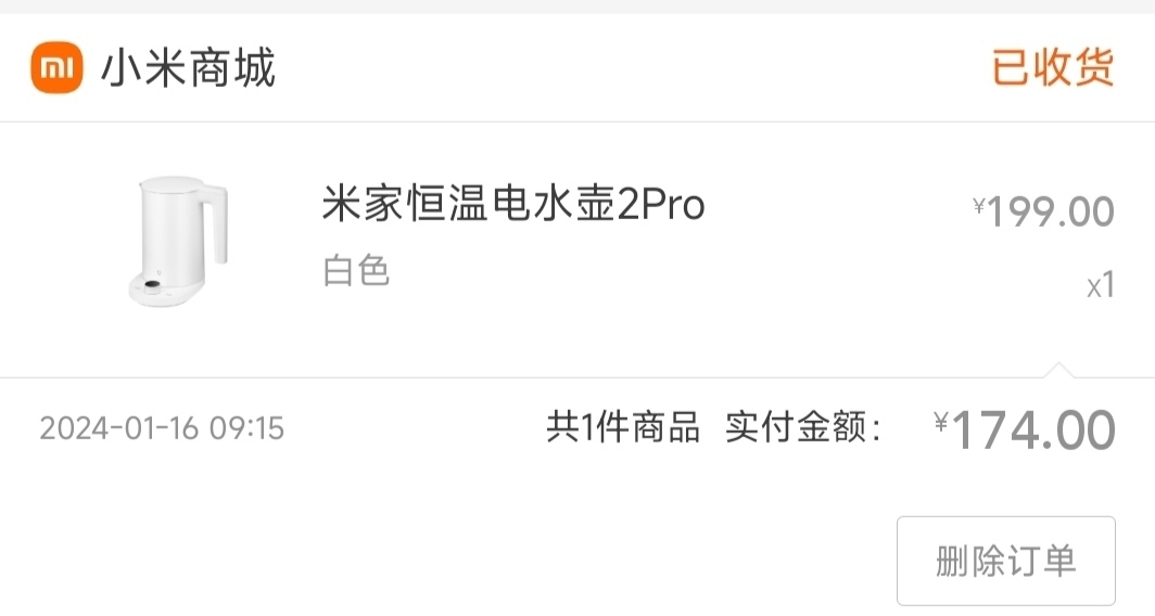 今年買到的一些還算滿意的小玩意